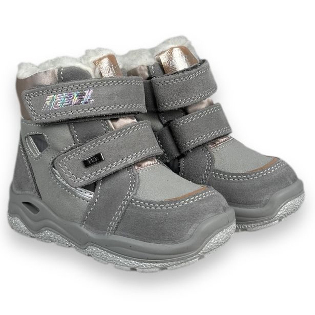 Dětské zimní boty s membránou IMAC - šedé