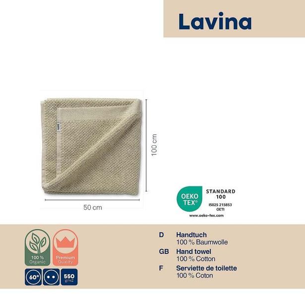 KELA Ručník LAVINIA 100% bavlna béžová 50 x100cm KL-23934