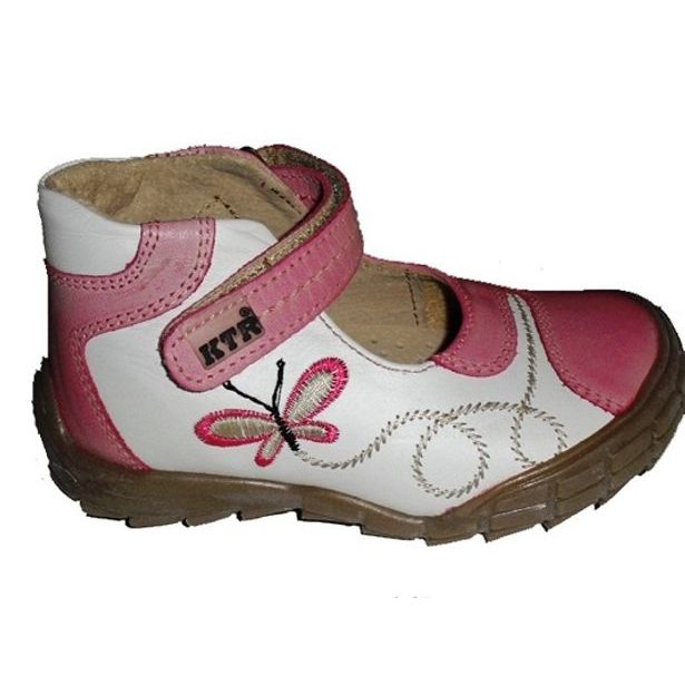 Detské celoročné topánky KTR 125/V růžová+bílá