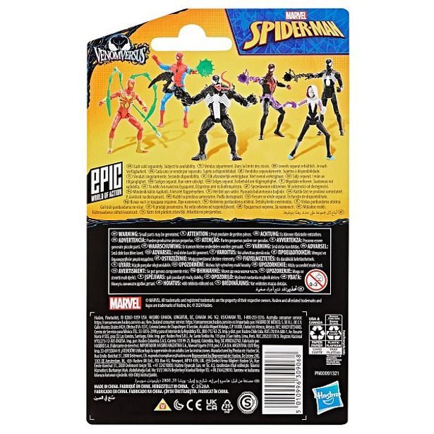 HASBRO - Spiderman HASBRO - Spider-Man Symbiote Suit Spiderman figurka