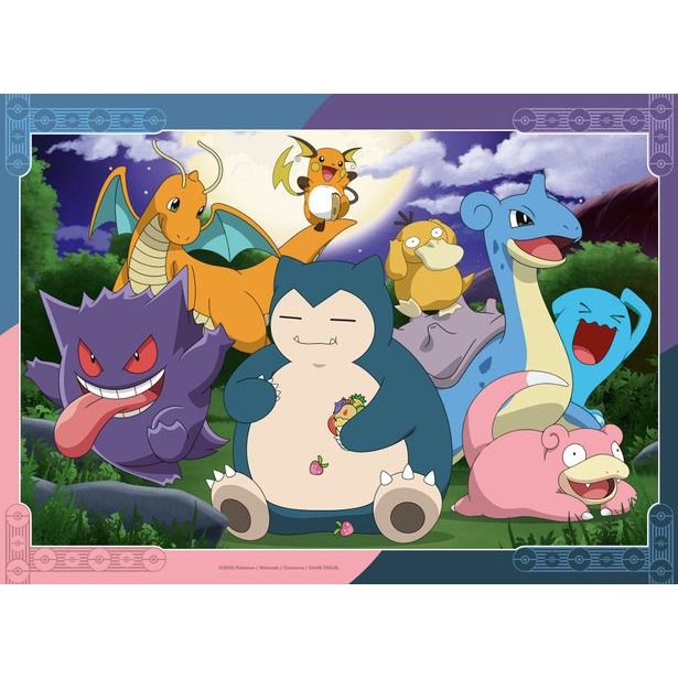 Pokémon 4x100 dílků