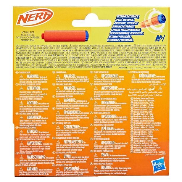 Nerf Nerf N Series Flex