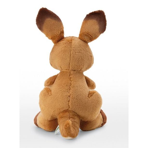 NICI NICI plyš Klokan Kelly 21cm GREEN