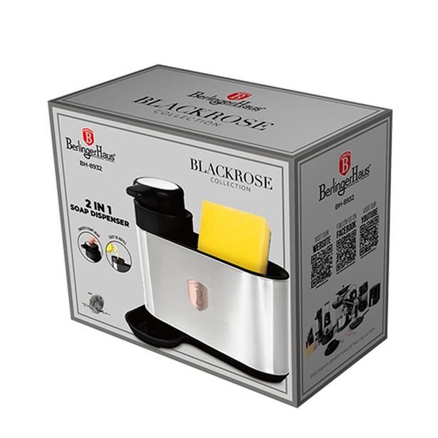 BERLINGERHAUS Dávkovač mycího prostředku 2 v 1 Black Rose Collection BH-8932