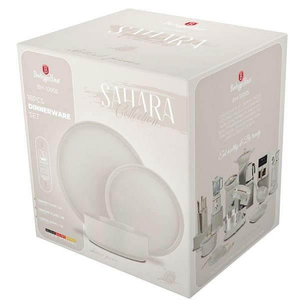 BERLINGERHAUS Jídelní sada talířů 18 ks Sahara Collection BH-10005