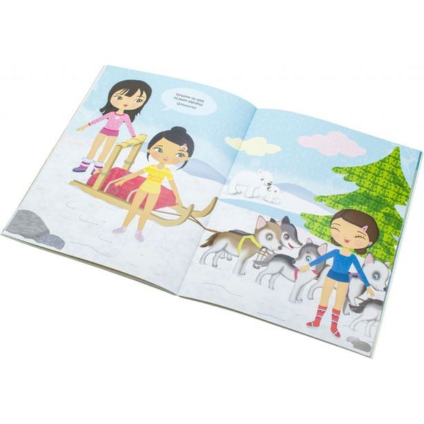 Šaty pre ANOUK – Kniha samolepiek      Baagl