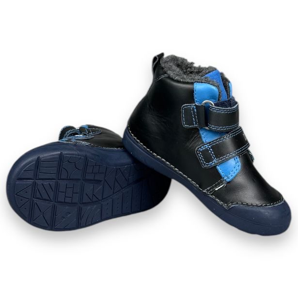 DDstep dětské zimní boty - Tygr