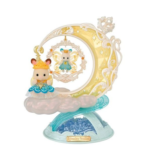 Sylvanian family Kolekce kouzelné vílí přívěsky stmívání