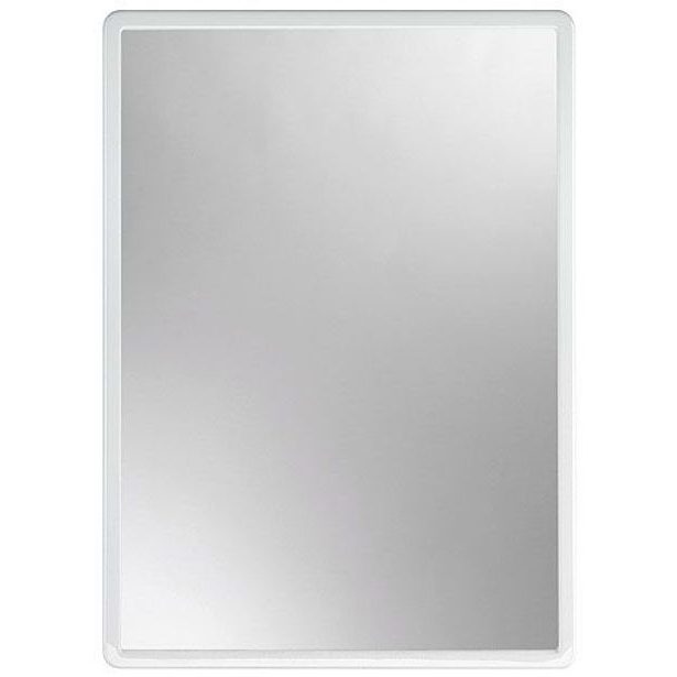 zrcadlo 40x30cm MATĚJ, bílé