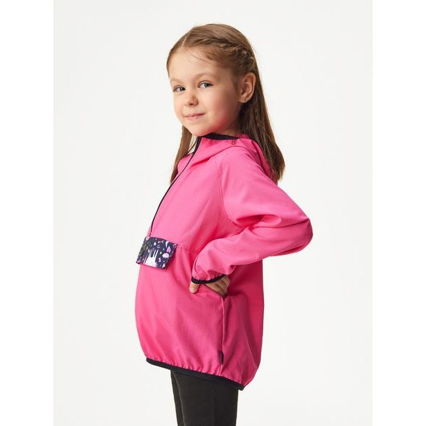 Unuo, Dětská větrovka, Fuchsiová, Jednorožci