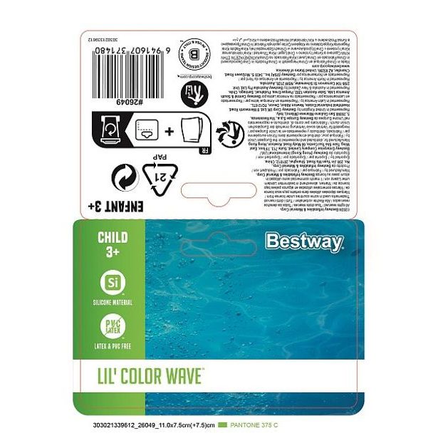 Bestway Čepice na plavání dětská Wawe Swim, assort