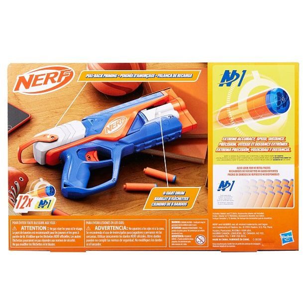 Nerf Nerf N Series Agility