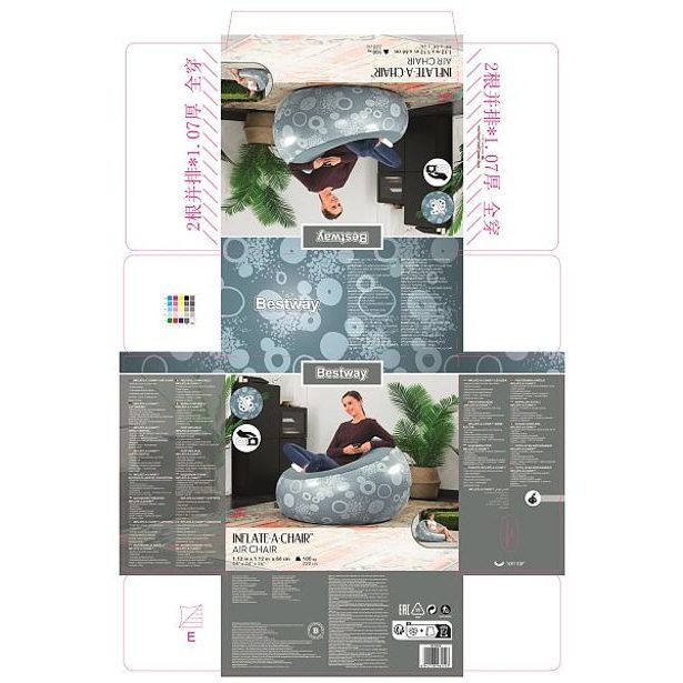 Bestway Nafukovací křeslo, assort, 112x112x66 cm