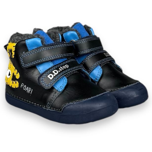 DDstep dětské zimní boty - Tygr