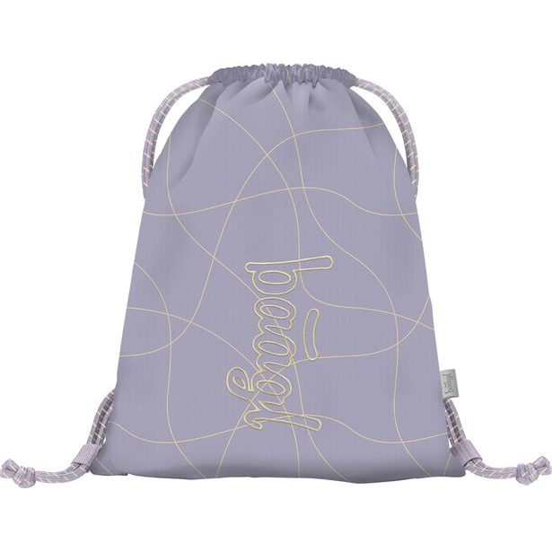 BAAGL SET 5 Skate Max Mishmash: batoh, penál, sáček, sportovní taška, ledvinka GRS