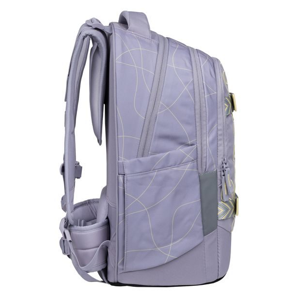 BAAGL SET 5 Skate Max Mishmash: batoh, penál, sáček, sportovní taška, ledvinka GRS