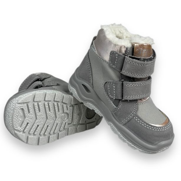 Dětské zimní boty s membránou IMAC - šedé