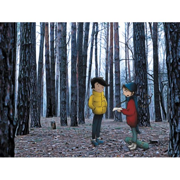 ÚNIKOVKA – VIANOČNÁ PASCA