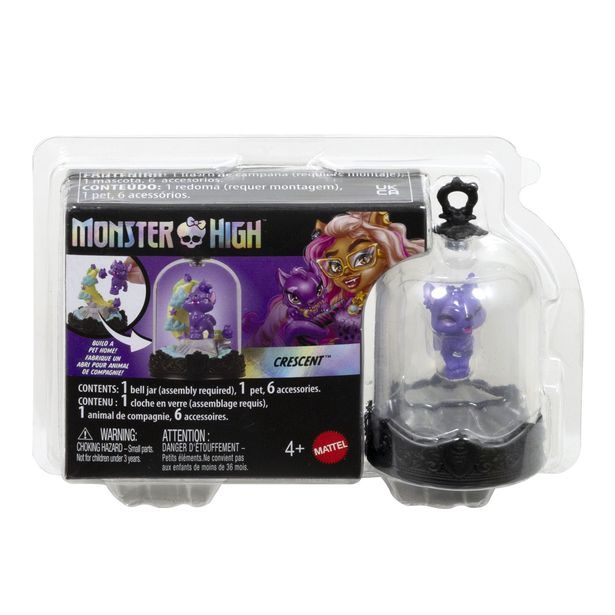 Monster High klíčenka s příšerkovským mazlíčkem asst