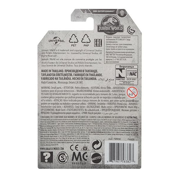 MB ANGLIČÁK JURSKÝ SVĚT ASST