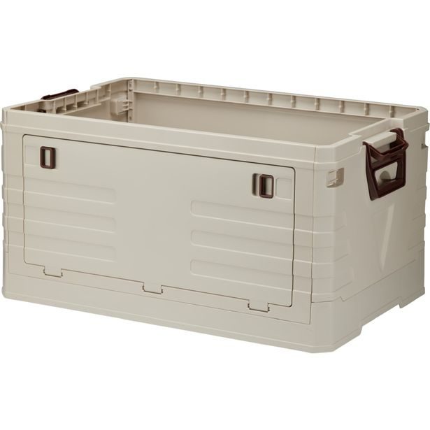 REDCLIFFS OUTDOOR Úložný box skládací plastový 55 l KO-BE1000010