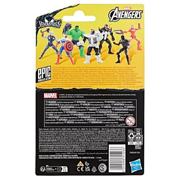 HASBRO - Avengers HASBRO - Avengers Venomversus Anti-Venom Kapitán Amerika, figurka s přísl.