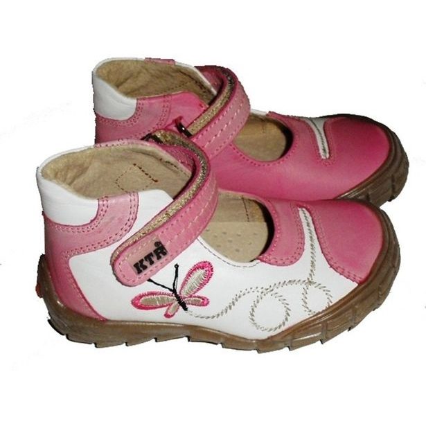 Detské celoročné topánky KTR 125/V růžová+bílá