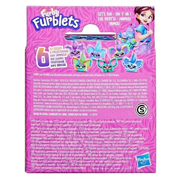 Furby Furby Furblet Rocker Cool