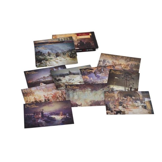 Sada 20 pohledů Alfons Mucha – Slovanská epopej Baagl