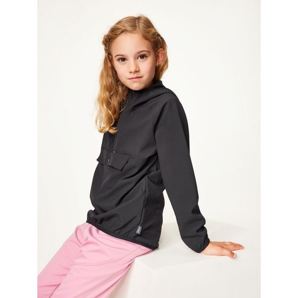 Unuo, Dětská větrovka, Černá