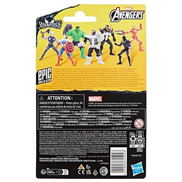 HASBRO - Avengers HASBRO - Avengers Venomversus Anti-Venom Iron Man, figurka s přísl.