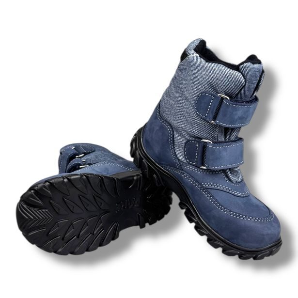 Dětská zimní obuv s membránou Fare - Modré