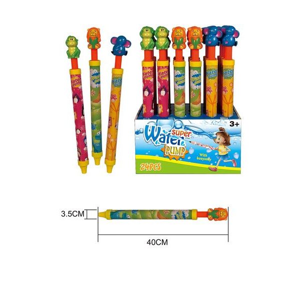 Vodní dělo zvířátko 40 cm