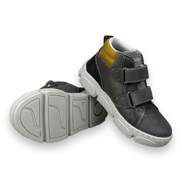 Dětské kožené kotníkové boty Ciciban - šedé