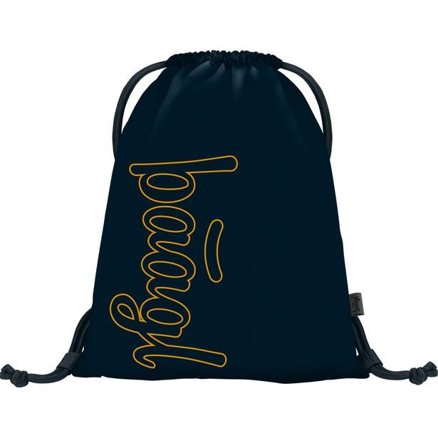 BAAGL SET 3 Coolmate Lux: batoh, penál, sáček