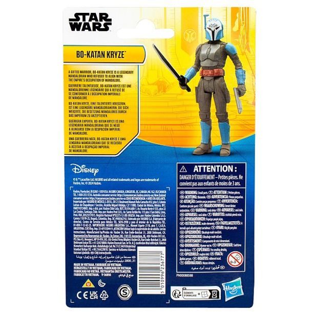 Star Wars Star Wars Bo Katan figurka 10cm