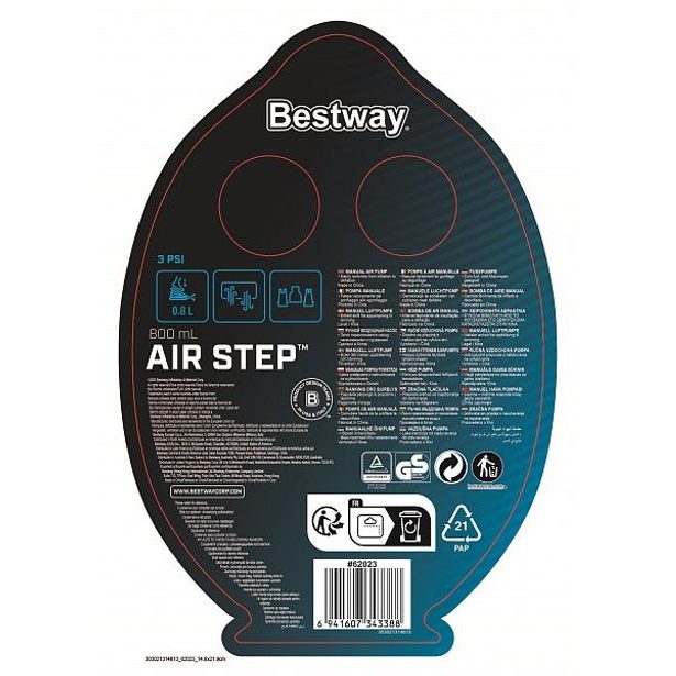 Pumpa - nožní, 23 x 15cm