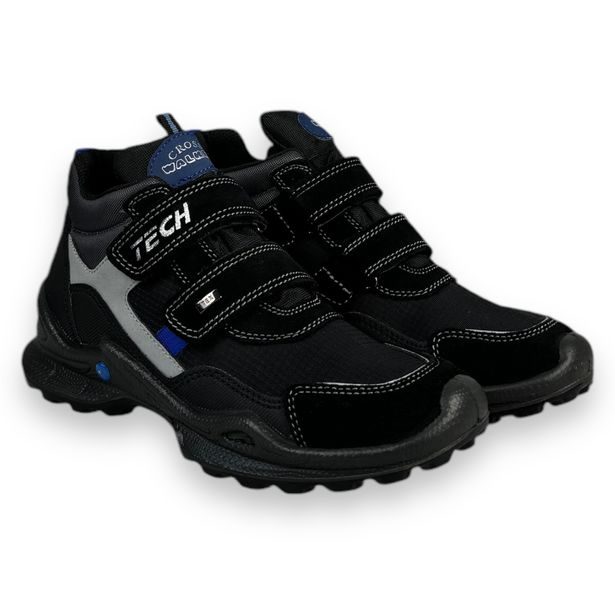 Dětská sportovní zimní obuv s membránou IMAC - Černé