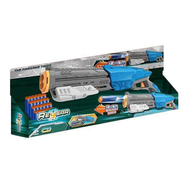 Brokovnice na projektily