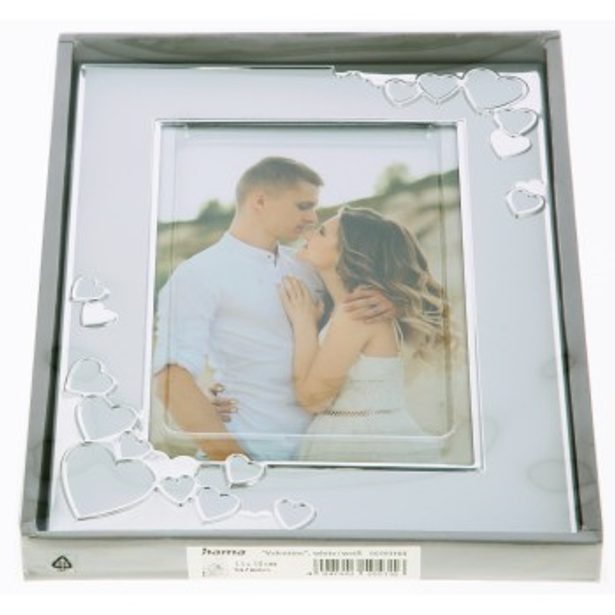 Hama portrétový rámeček VALENTINE, 13x18 cm, bílá