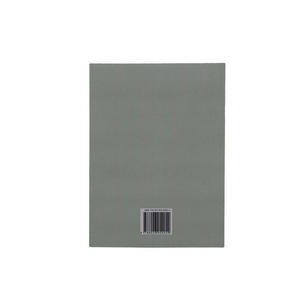 JednoDuše, Petr Rýdl, kniha básní Baagl