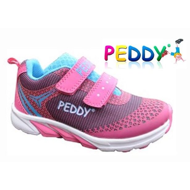 Detské topánky Peddy PY-507-25-05 ružová