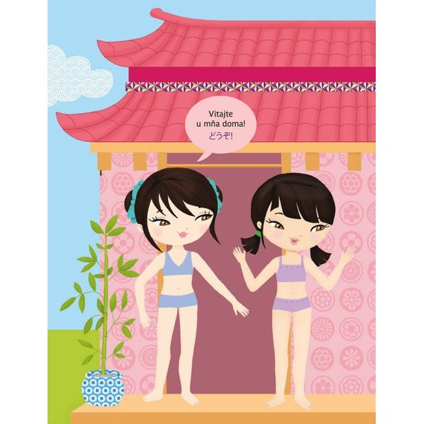 Šaty pre AKIKO ─ Kniha samolepiek Baagl