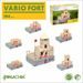 Vario Fort