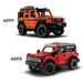 SUV Jeep® Wrangler Rubicon