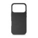 Black Rock Robust Carbon, kryt pro Apple iPhone 17 Pro Max, magnetický, karbonový vzhled, černý