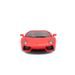 Bburago 1:18 Plus Lamborghini Aventador LP700-4 Metallic Orange