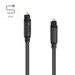 Hama optický audio kabel Toslink 3 m