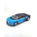 Maisto Maisto - Bugatti Chiron, modrá, assembly line, 1:24