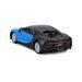 Maisto Maisto RC - DIE-CAST METAL se světly,Bugatti Chiron, 1:41, 2,4GHz, USB, XTR, Bluetooth 5.0
